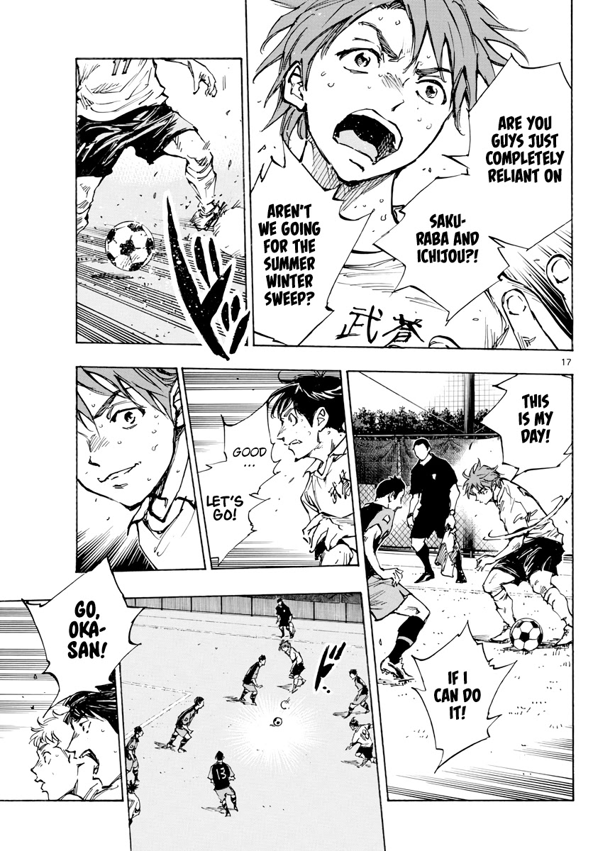 BE BLUES ~Ao ni nare~ Chapter 395 page 18 - Chapter 395: New Task
