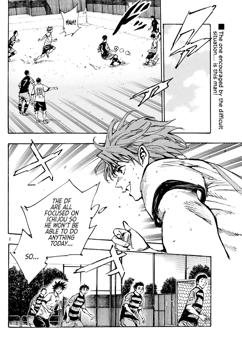 BE BLUES ~Ao ni nare~ Chapter 395 page 3 - Chapter 395: New Task