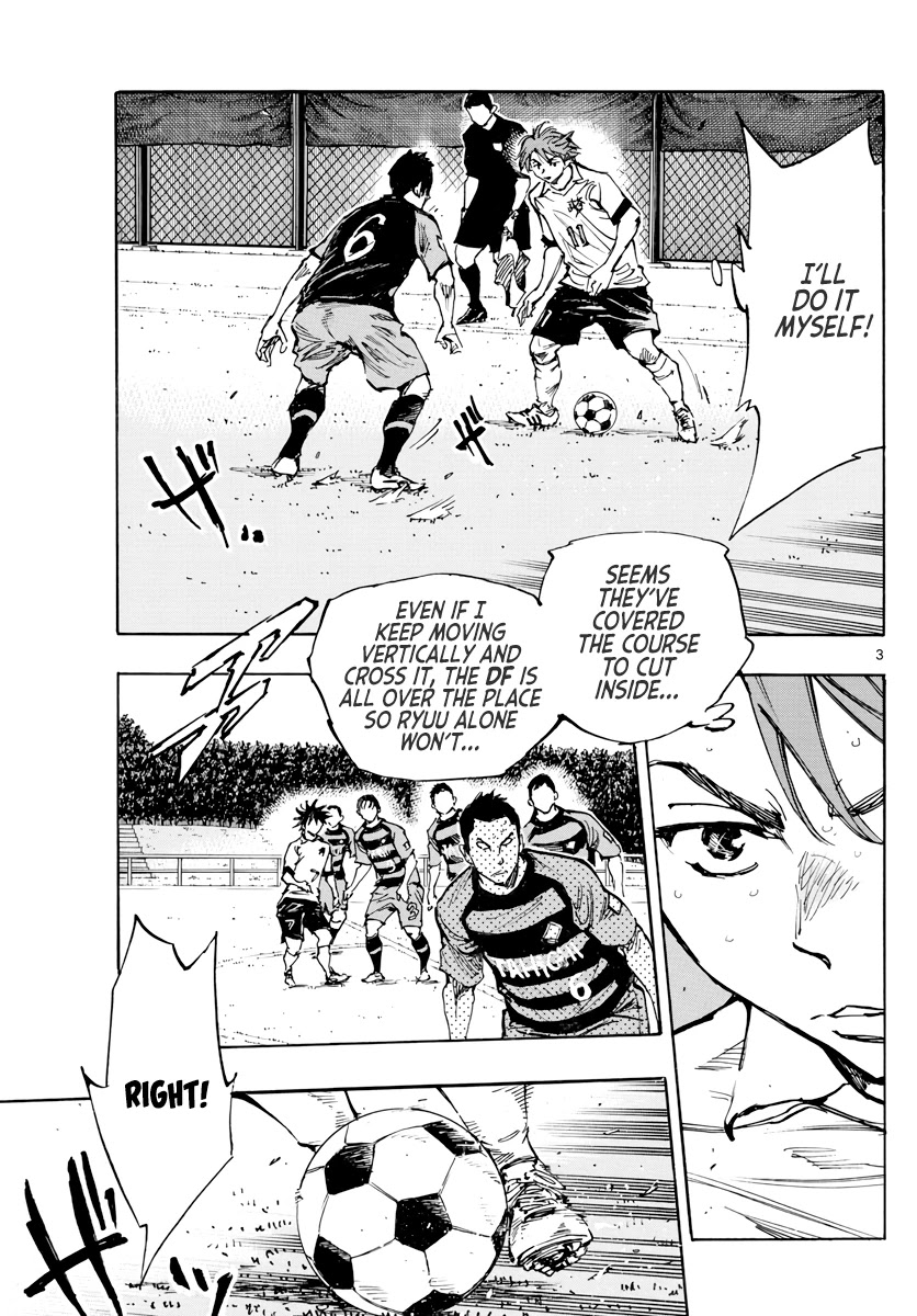 BE BLUES ~Ao ni nare~ Chapter 395 page 4 - Chapter 395: New Task