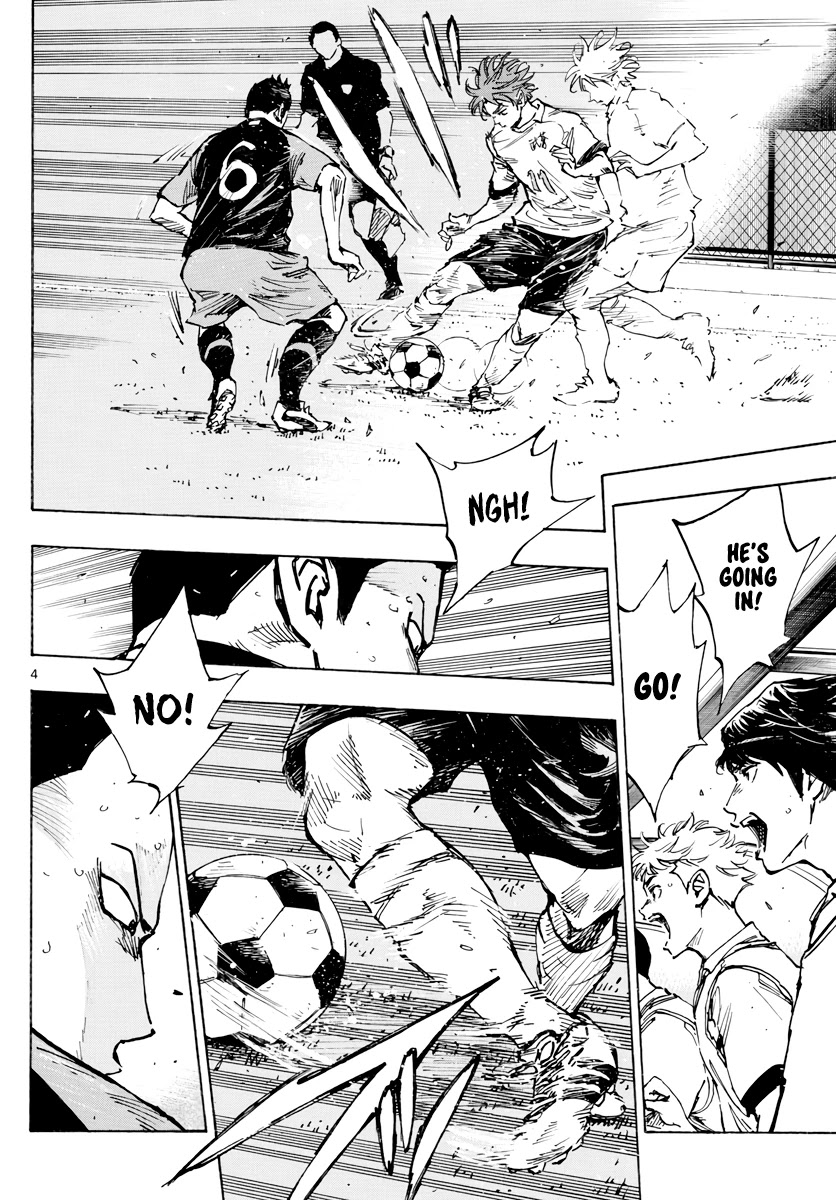 BE BLUES ~Ao ni nare~ Chapter 395 page 5 - Chapter 395: New Task