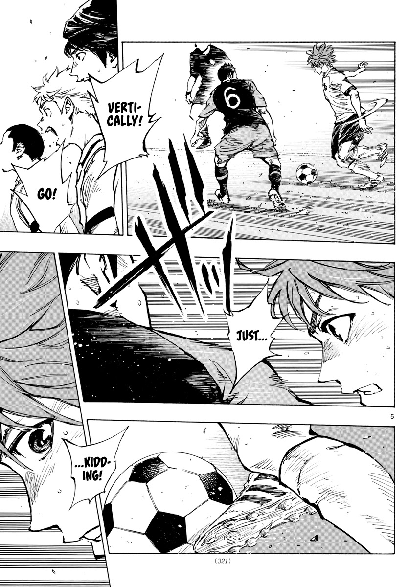 BE BLUES ~Ao ni nare~ Chapter 395 page 6 - Chapter 395: New Task