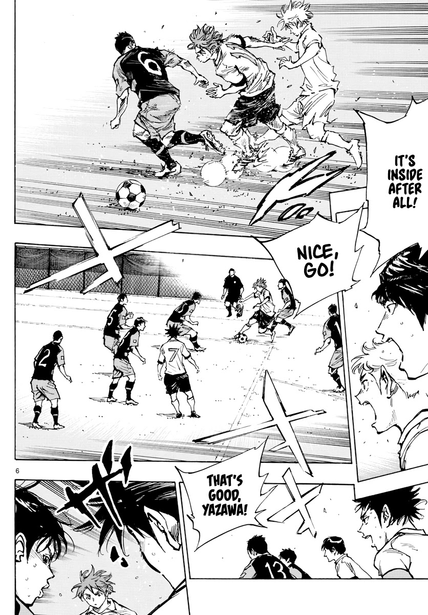 BE BLUES ~Ao ni nare~ Chapter 395 page 7 - Chapter 395: New Task