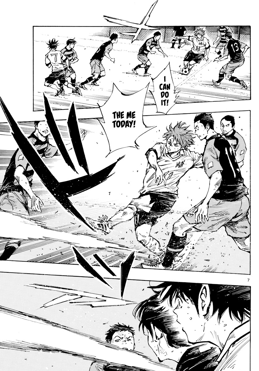 BE BLUES ~Ao ni nare~ Chapter 395 page 8 - Chapter 395: New Task