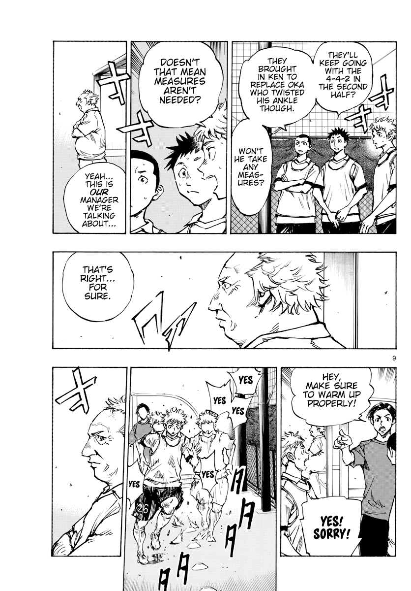 BE BLUES ~Ao ni nare~ Chapter 396 page 10 - Chapter 396: It's My Time!