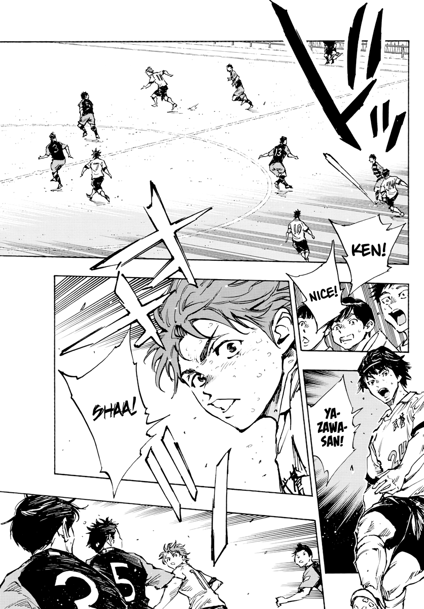 BE BLUES ~Ao ni nare~ Chapter 396 page 14 - Chapter 396: It's My Time!