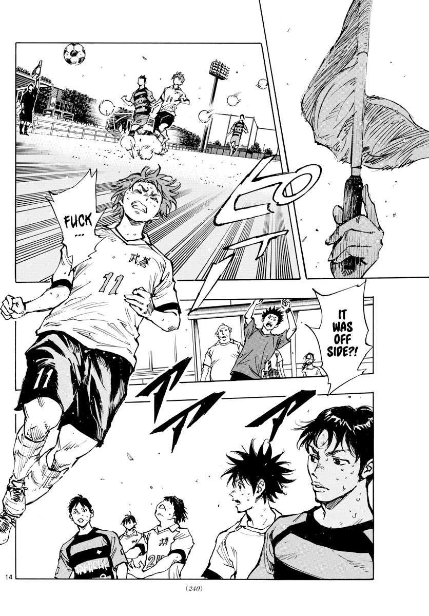 BE BLUES ~Ao ni nare~ Chapter 396 page 15 - Chapter 396: It's My Time!