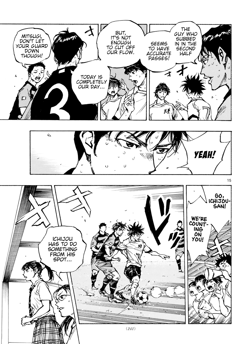 BE BLUES ~Ao ni nare~ Chapter 396 page 16 - Chapter 396: It's My Time!