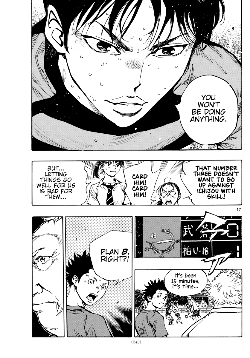 BE BLUES ~Ao ni nare~ Chapter 396 page 18 - Chapter 396: It's My Time!