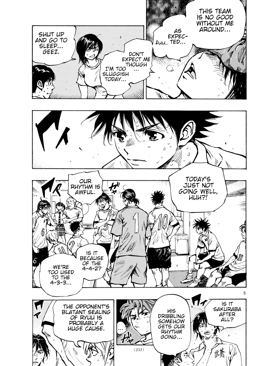 BE BLUES ~Ao ni nare~ Chapter 396 page 6 - Chapter 396: It's My Time!