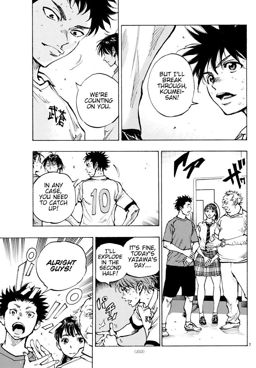 BE BLUES ~Ao ni nare~ Chapter 396 page 8 - Chapter 396: It's My Time!