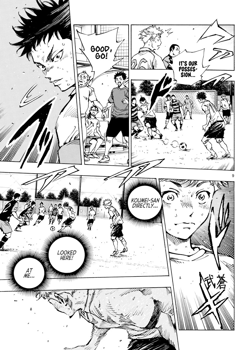 BE BLUES ~Ao ni nare~ Chapter 397 page 10 - Chapter 397: Just One Weapon