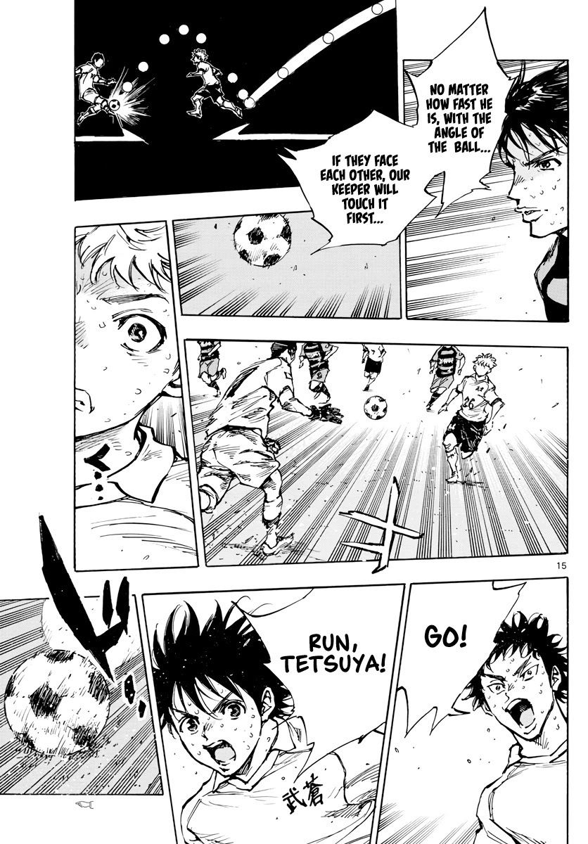 BE BLUES ~Ao ni nare~ Chapter 397 page 15 - Chapter 397: Just One Weapon