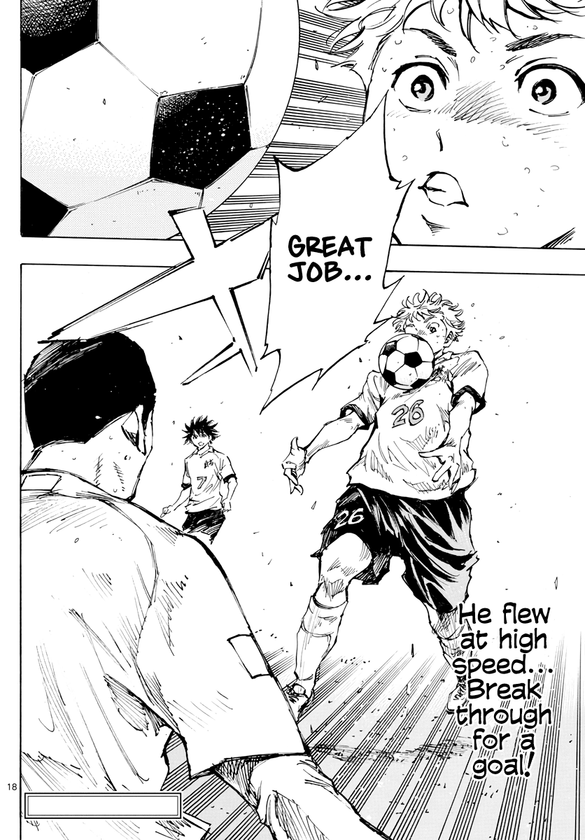 BE BLUES ~Ao ni nare~ Chapter 397 page 17 - Chapter 397: Just One Weapon