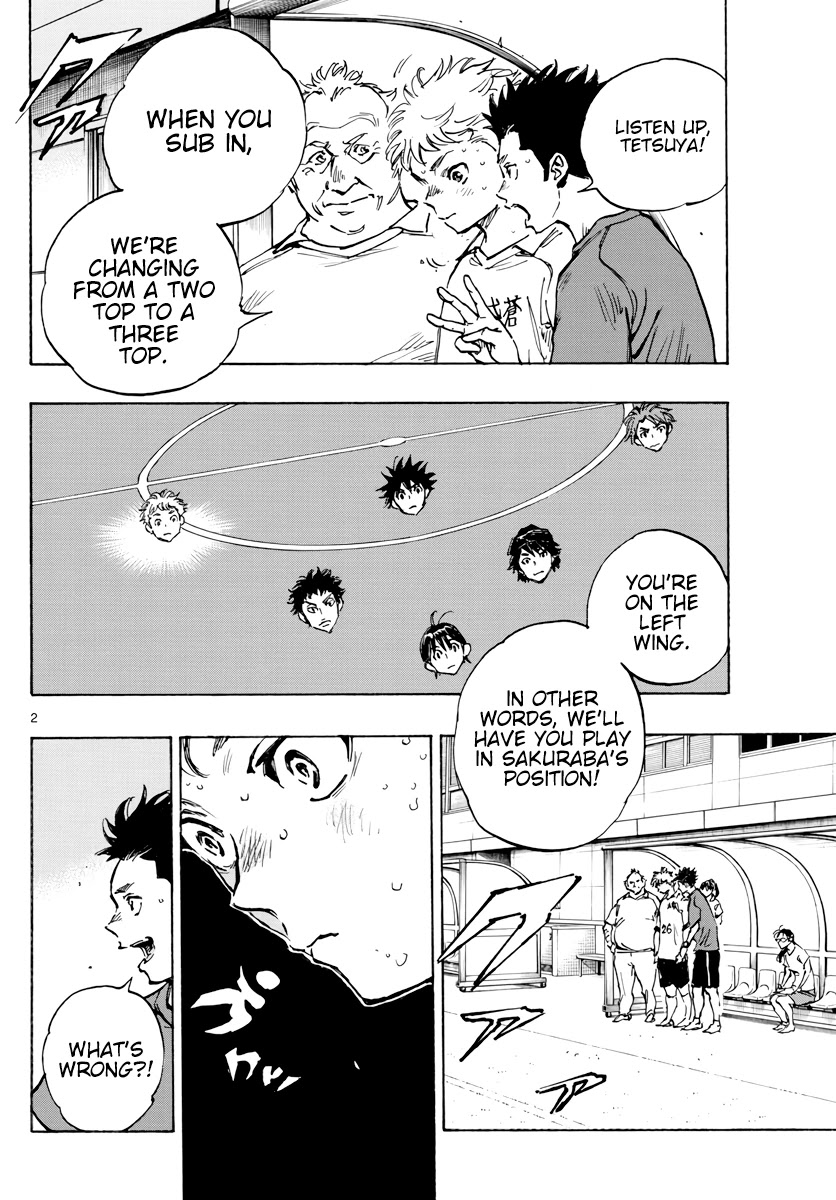 BE BLUES ~Ao ni nare~ Chapter 397 page 3 - Chapter 397: Just One Weapon