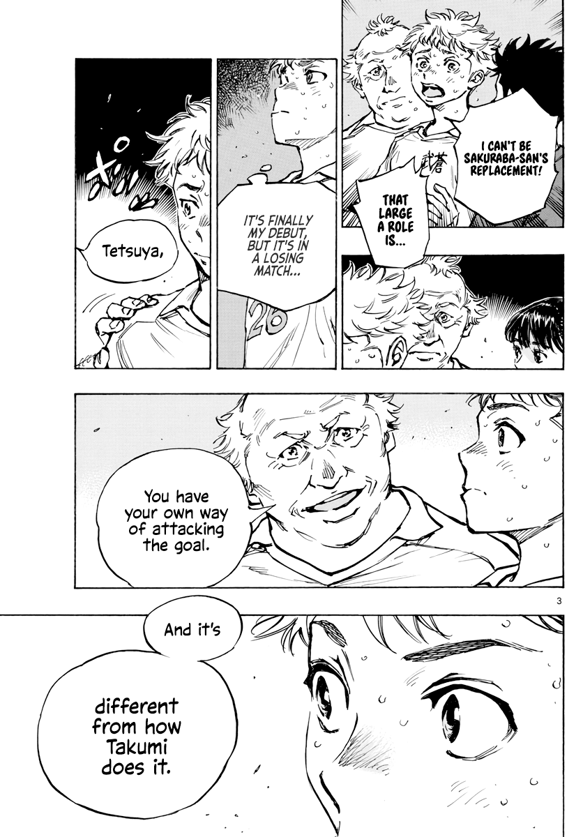 BE BLUES ~Ao ni nare~ Chapter 397 page 4 - Chapter 397: Just One Weapon