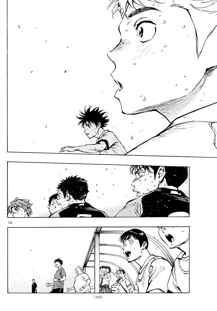 BE BLUES ~Ao ni nare~ Chapter 398 page 11 - Chapter 398: New Peace