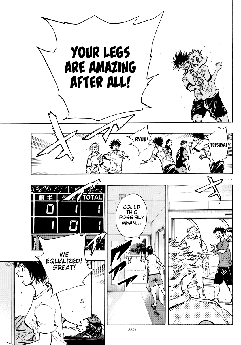 BE BLUES ~Ao ni nare~ Chapter 398 page 14 - Chapter 398: New Peace