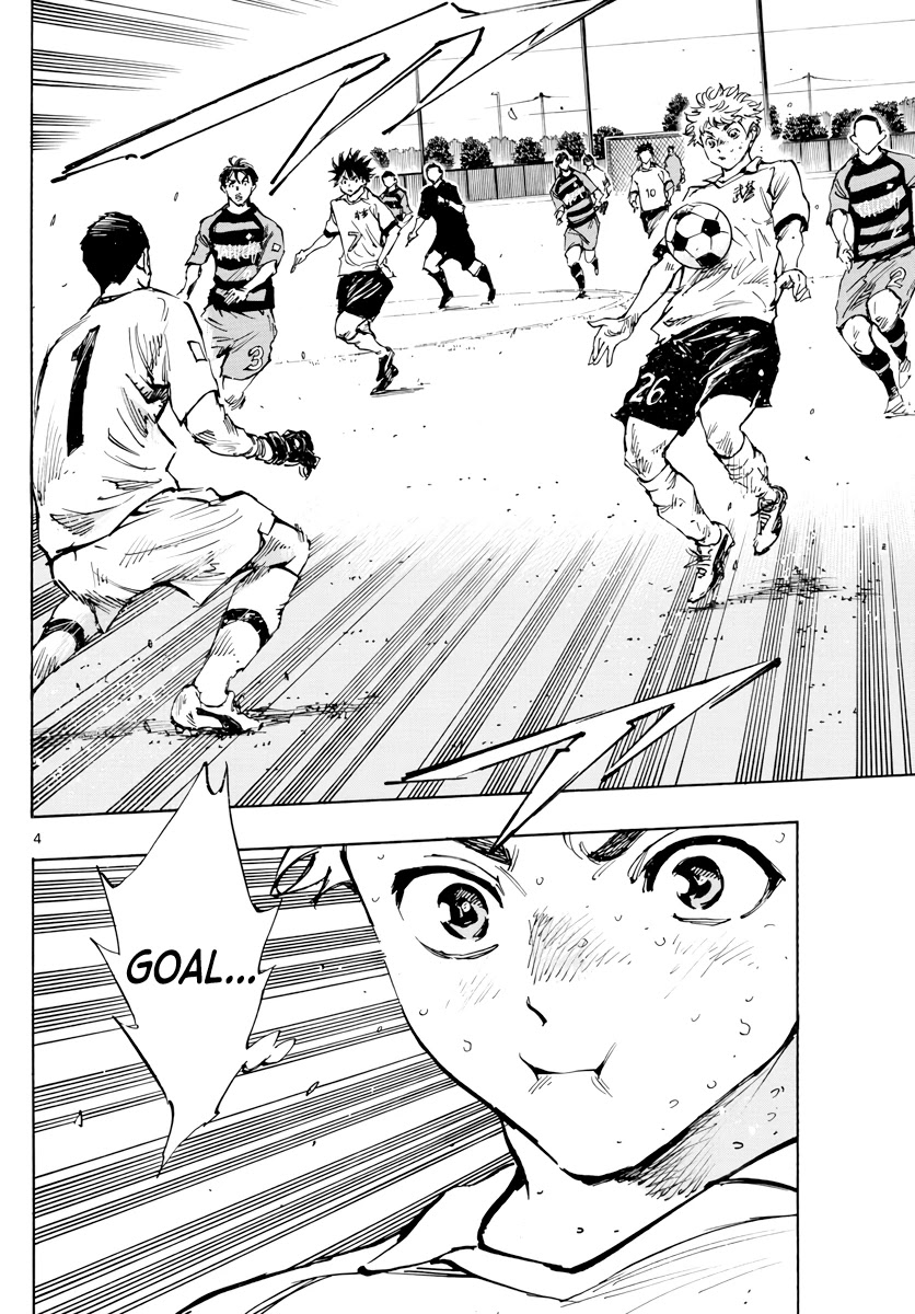 BE BLUES ~Ao ni nare~ Chapter 398 page 3 - Chapter 398: New Peace
