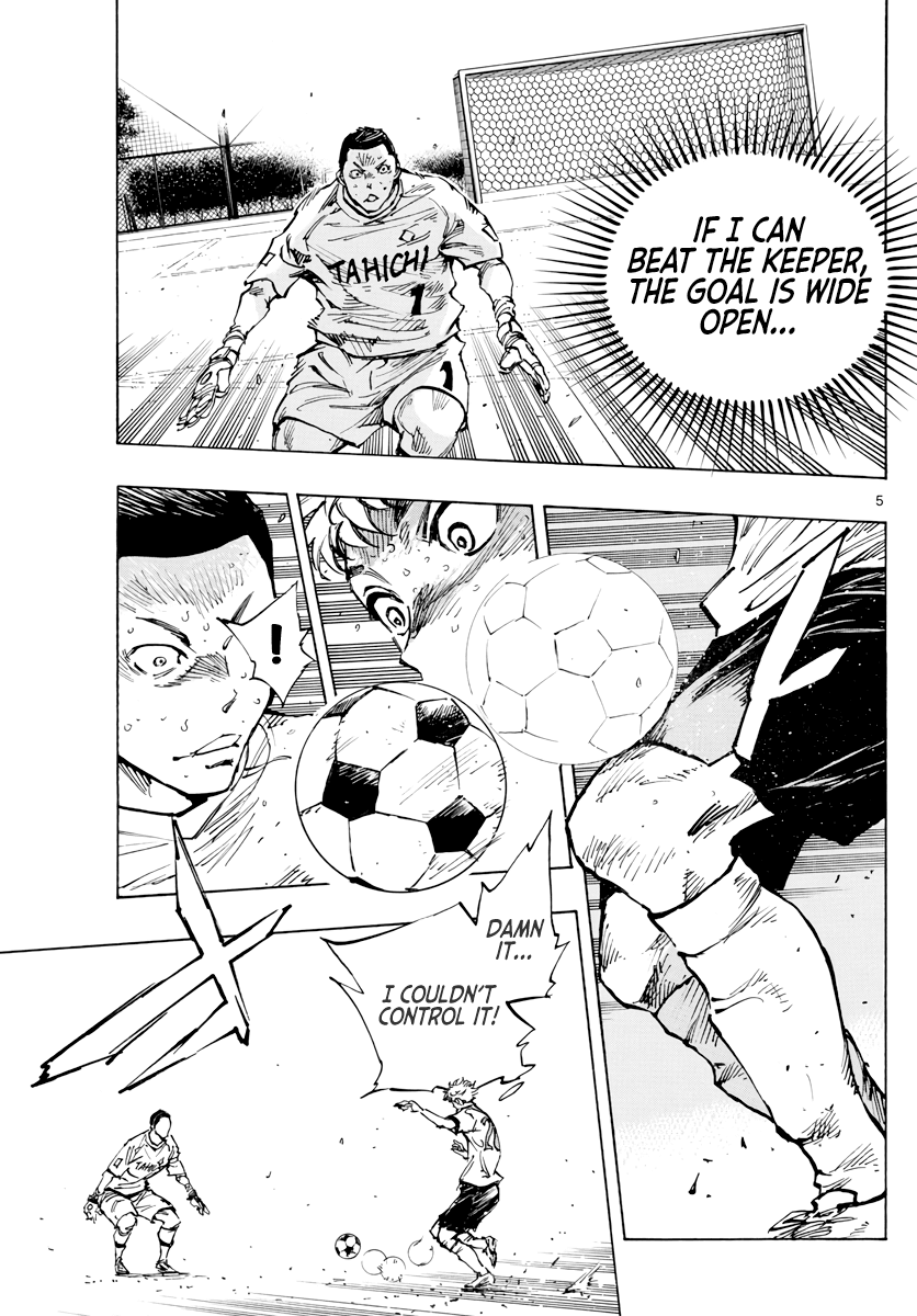 BE BLUES ~Ao ni nare~ Chapter 398 page 4 - Chapter 398: New Peace