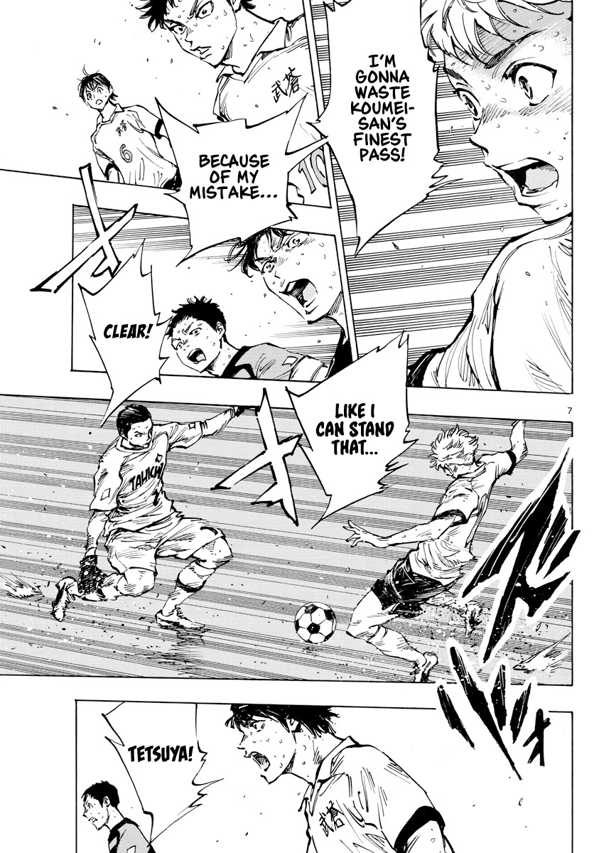 BE BLUES ~Ao ni nare~ Chapter 398 page 6 - Chapter 398: New Peace