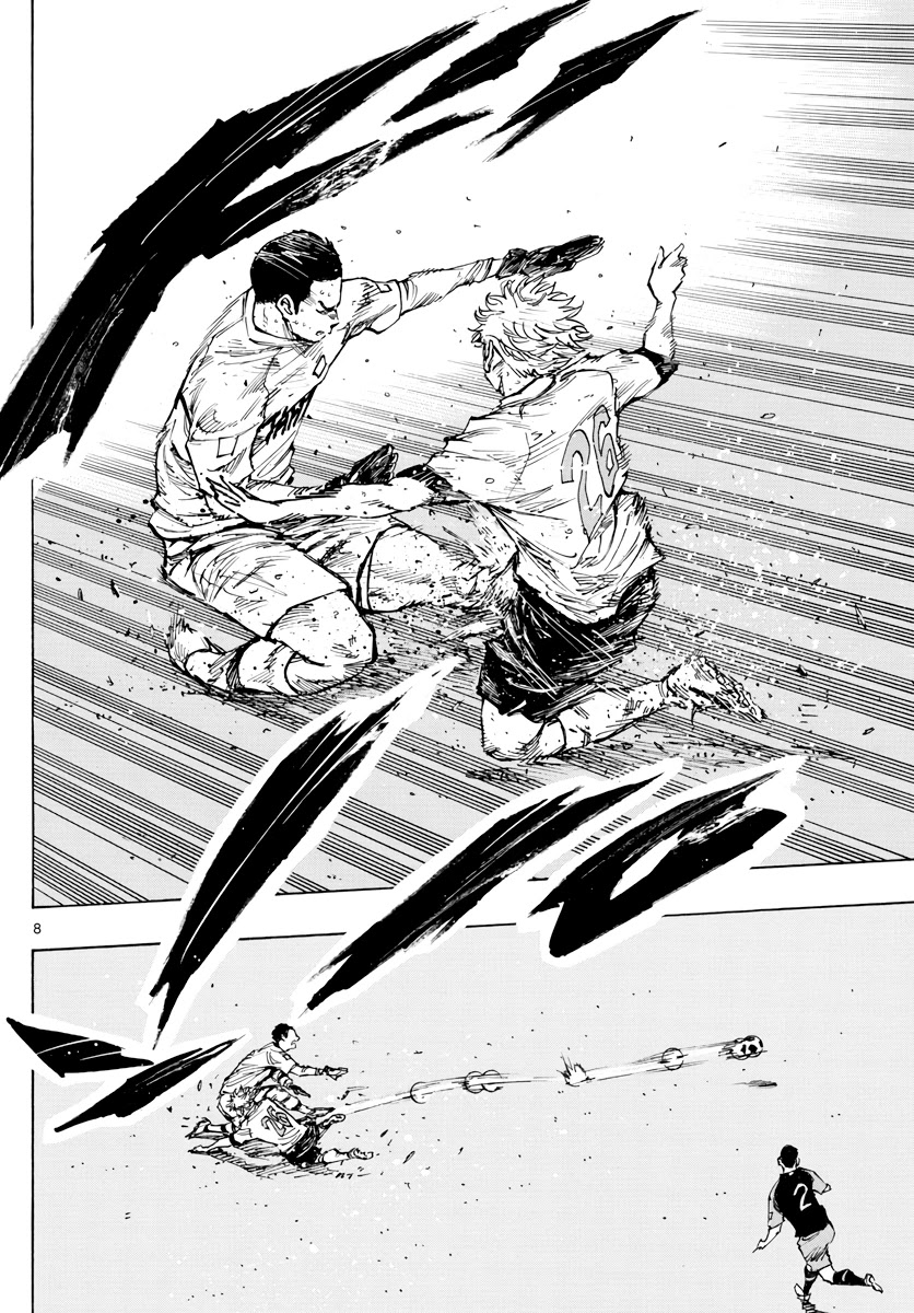 BE BLUES ~Ao ni nare~ Chapter 398 page 7 - Chapter 398: New Peace