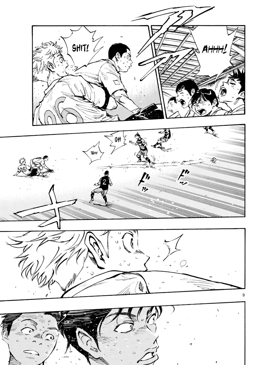 BE BLUES ~Ao ni nare~ Chapter 398 page 8 - Chapter 398: New Peace