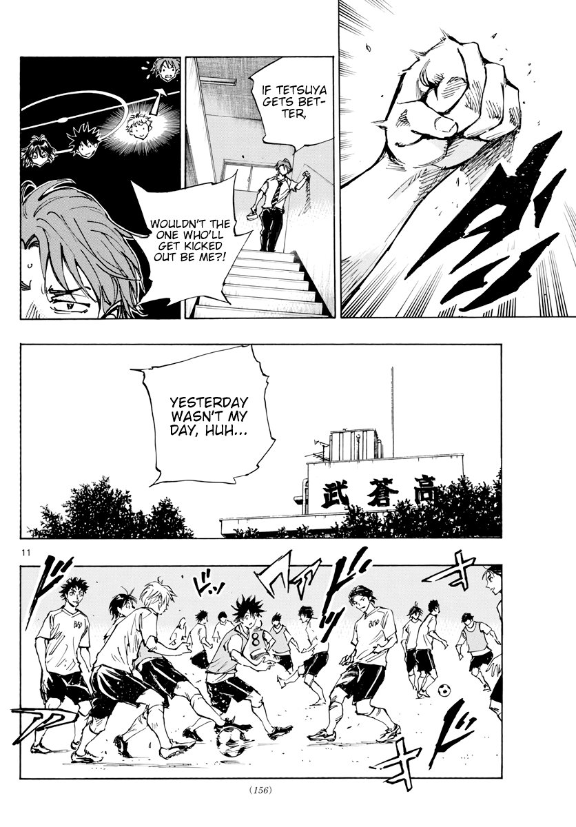 BE BLUES ~Ao ni nare~ Chapter 399 page 12 - Chapter 399: What a Team Is