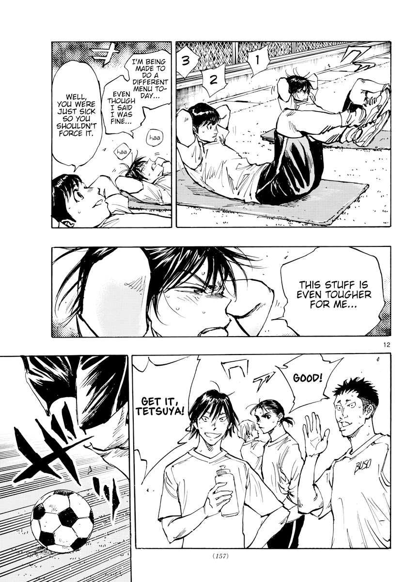 BE BLUES ~Ao ni nare~ Chapter 399 page 13 - Chapter 399: What a Team Is