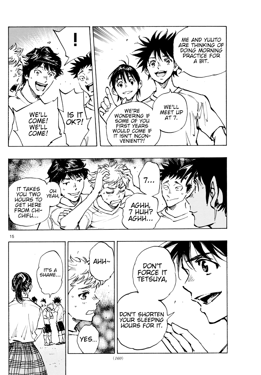 BE BLUES ~Ao ni nare~ Chapter 399 page 16 - Chapter 399: What a Team Is