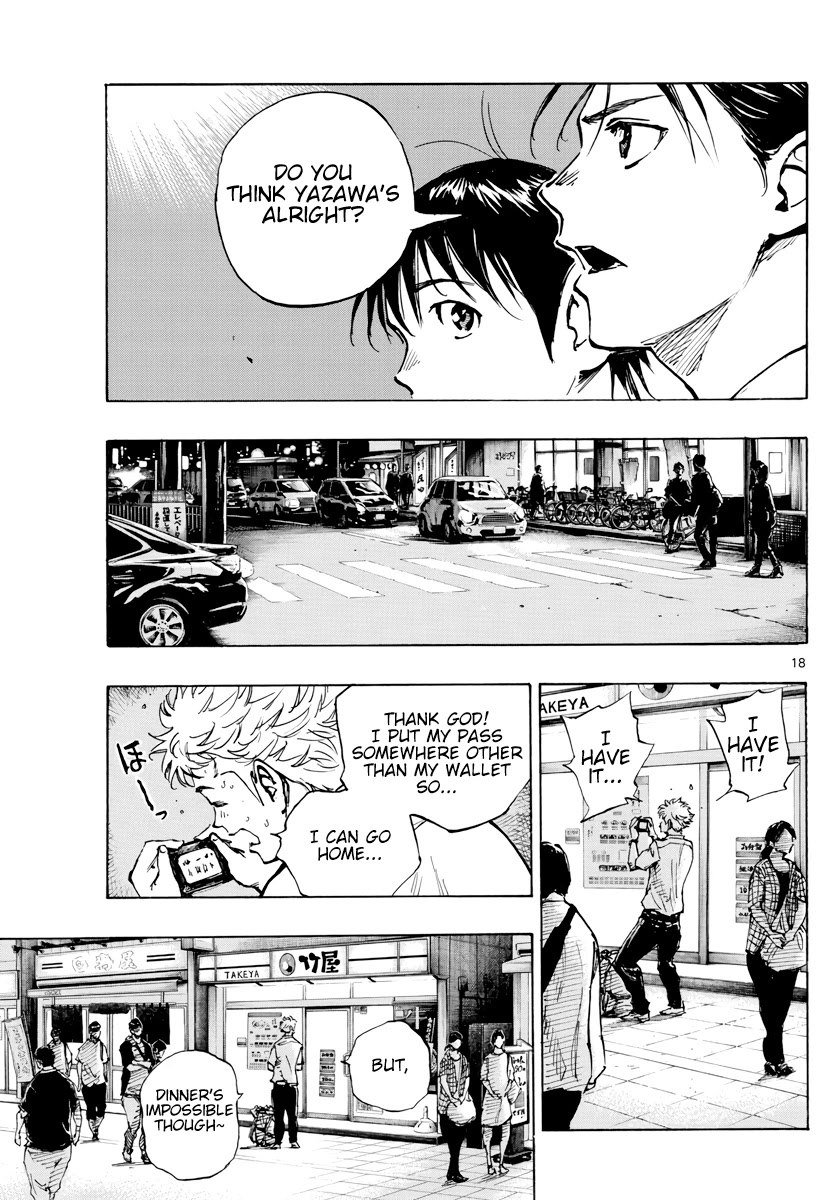 BE BLUES ~Ao ni nare~ Chapter 399 page 19 - Chapter 399: What a Team Is