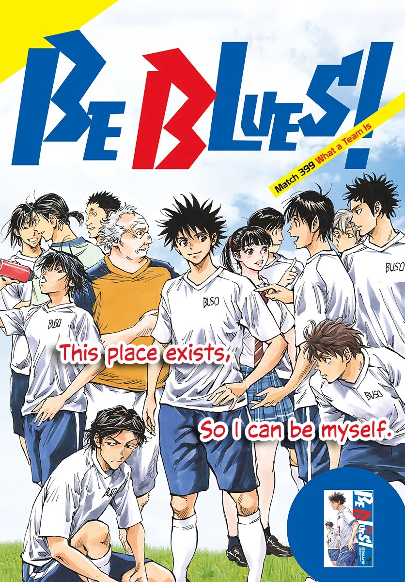 BE BLUES ~Ao ni nare~ Chapter 399 page 2 - Chapter 399: What a Team Is