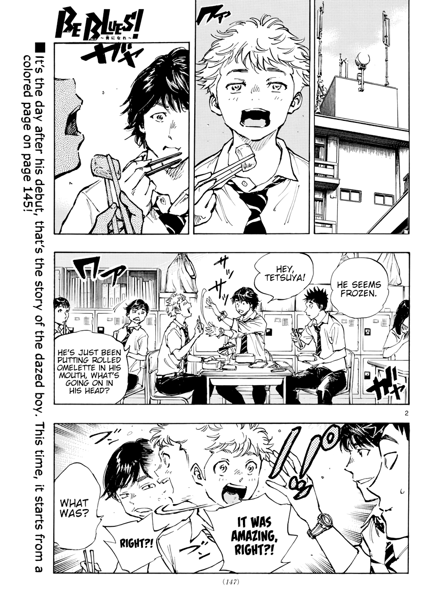 BE BLUES ~Ao ni nare~ Chapter 399 page 3 - Chapter 399: What a Team Is