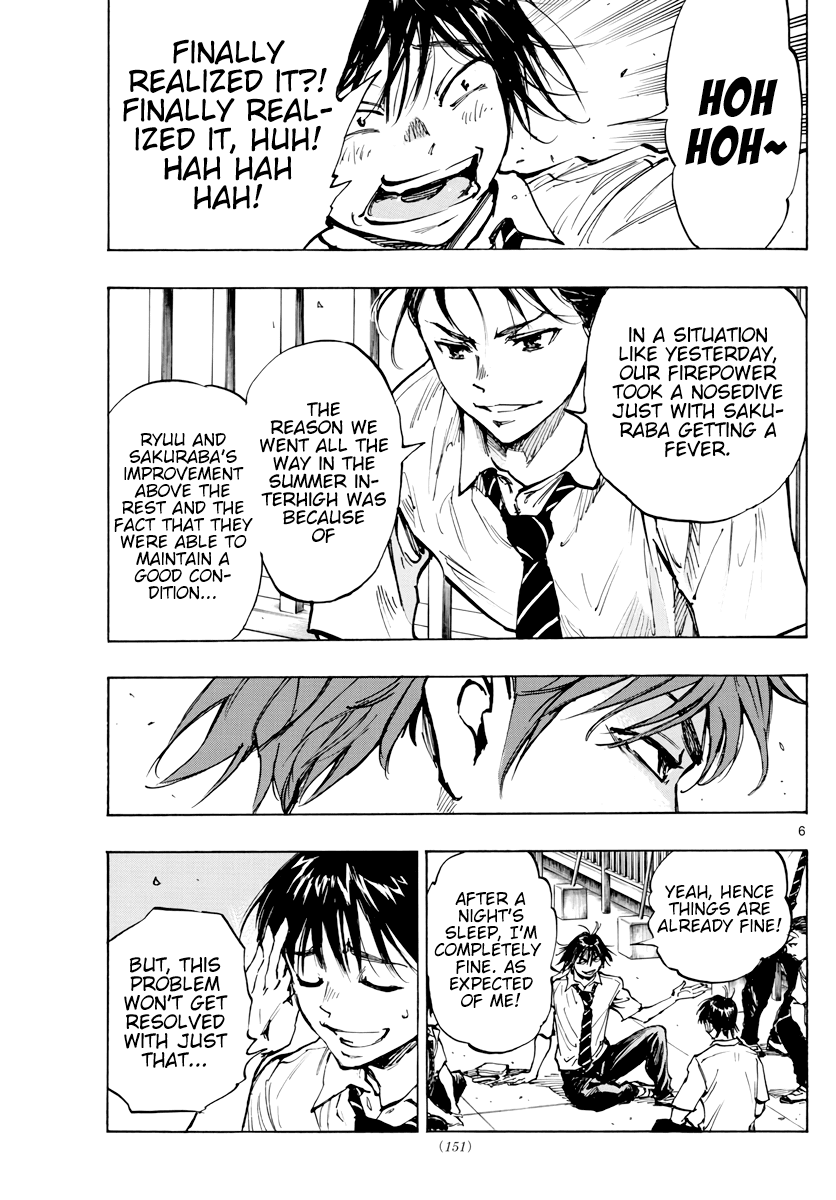 BE BLUES ~Ao ni nare~ Chapter 399 page 7 - Chapter 399: What a Team Is