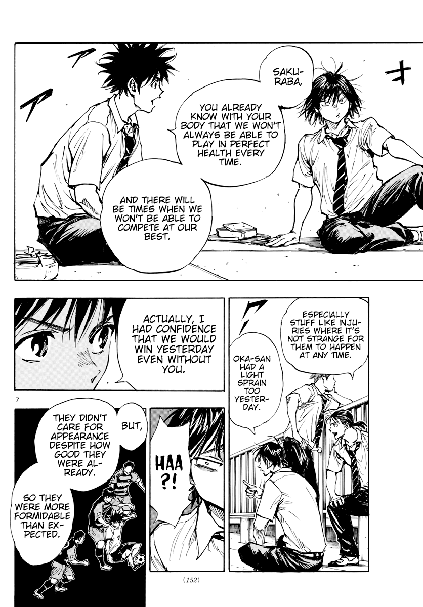 BE BLUES ~Ao ni nare~ Chapter 399 page 8 - Chapter 399: What a Team Is