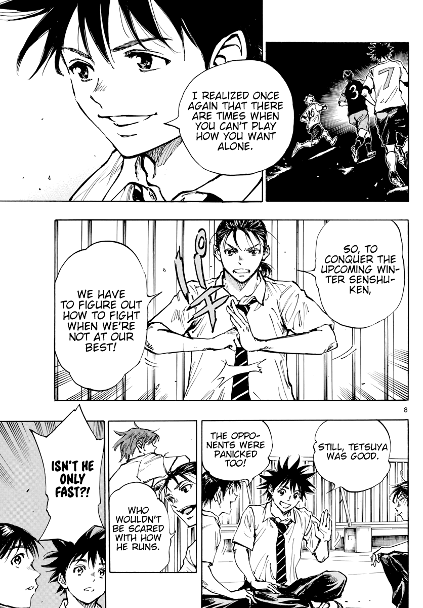 BE BLUES ~Ao ni nare~ Chapter 399 page 9 - Chapter 399: What a Team Is