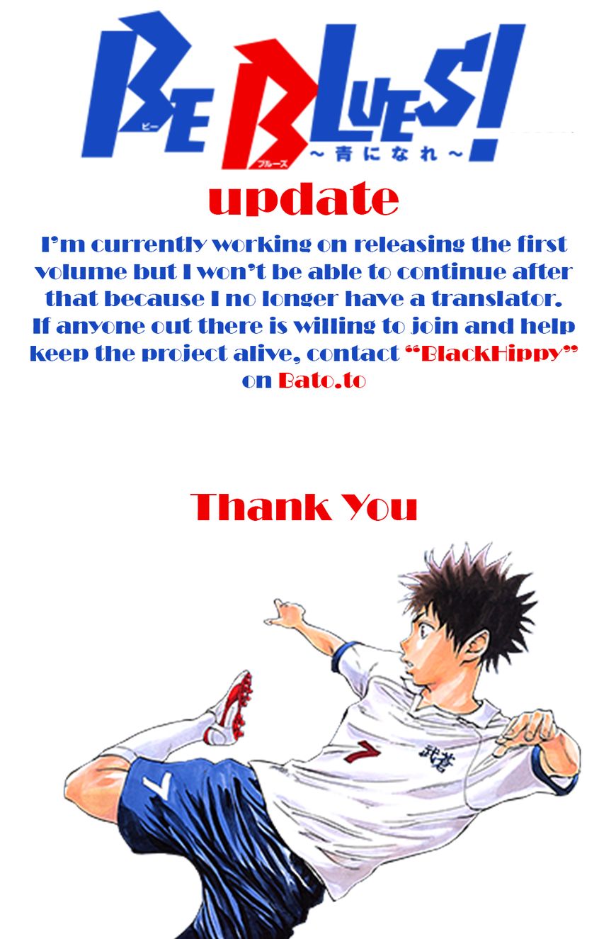 BE BLUES ~Ao ni nare~ Chapter 4 page 1 - Chapter 4 : Change of Plans