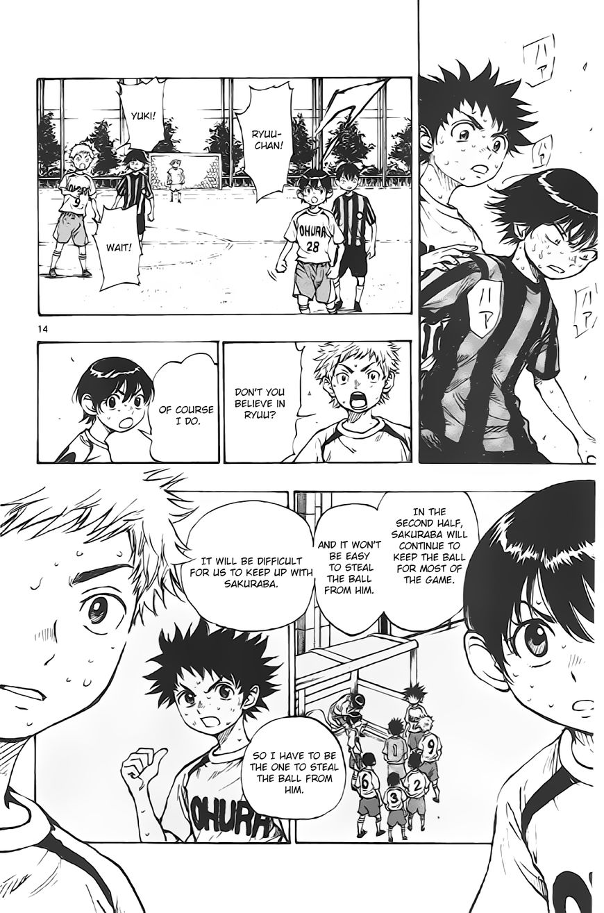 BE BLUES ~Ao ni nare~ Chapter 4 page 15 - Chapter 4 : Change of Plans