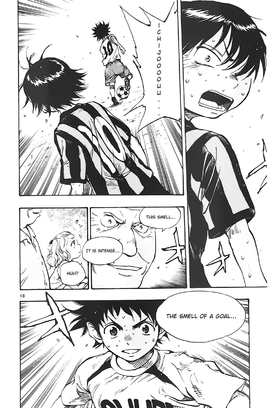BE BLUES ~Ao ni nare~ Chapter 4 page 19 - Chapter 4 : Change of Plans