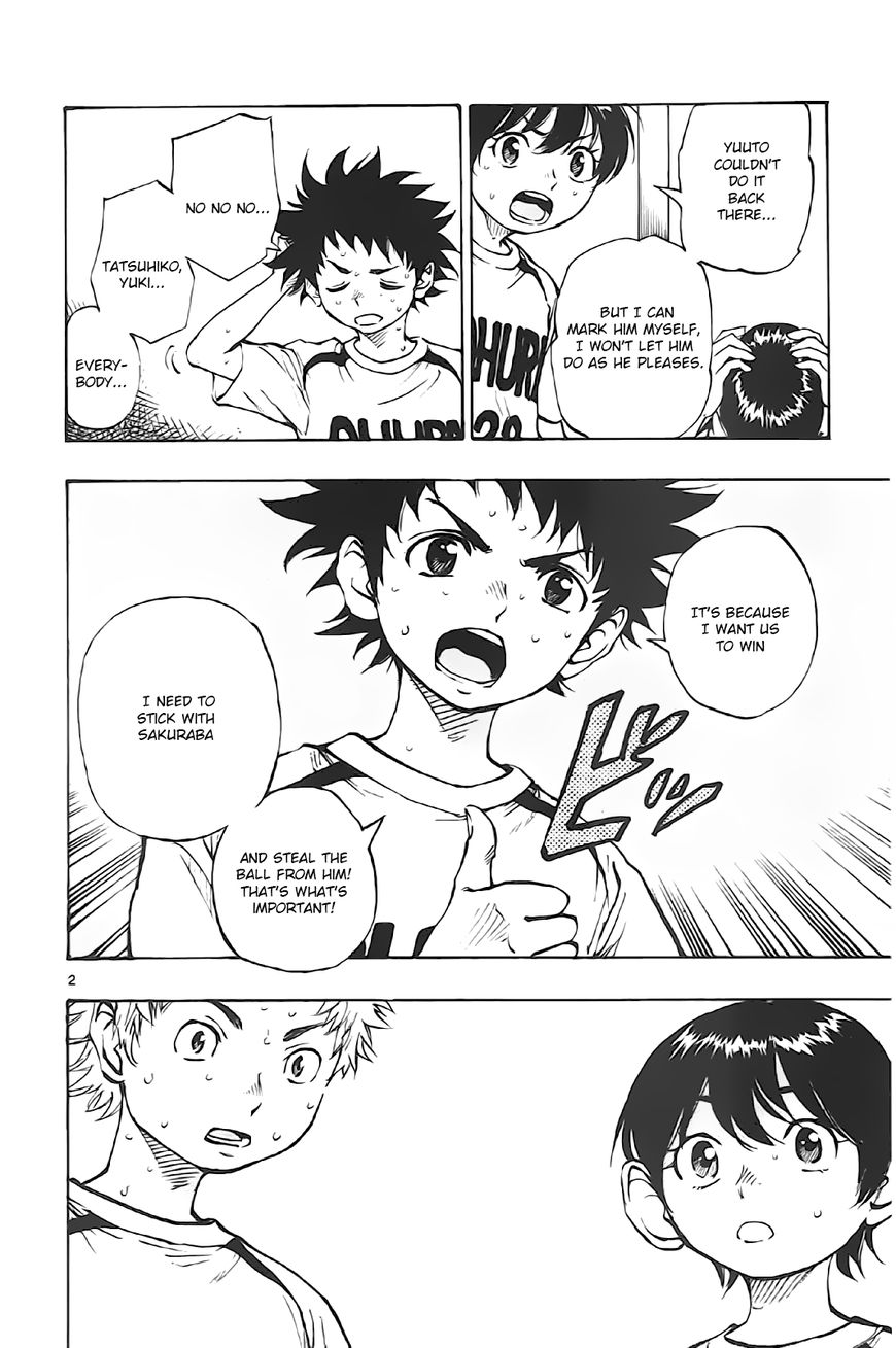 BE BLUES ~Ao ni nare~ Chapter 4 page 3 - Chapter 4 : Change of Plans