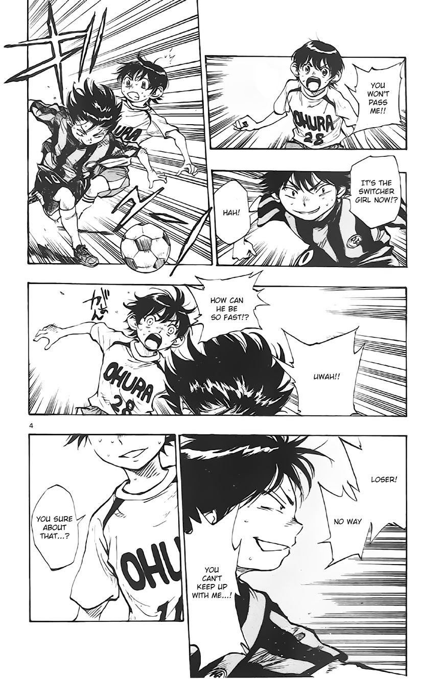 BE BLUES ~Ao ni nare~ Chapter 4 page 5 - Chapter 4 : Change of Plans