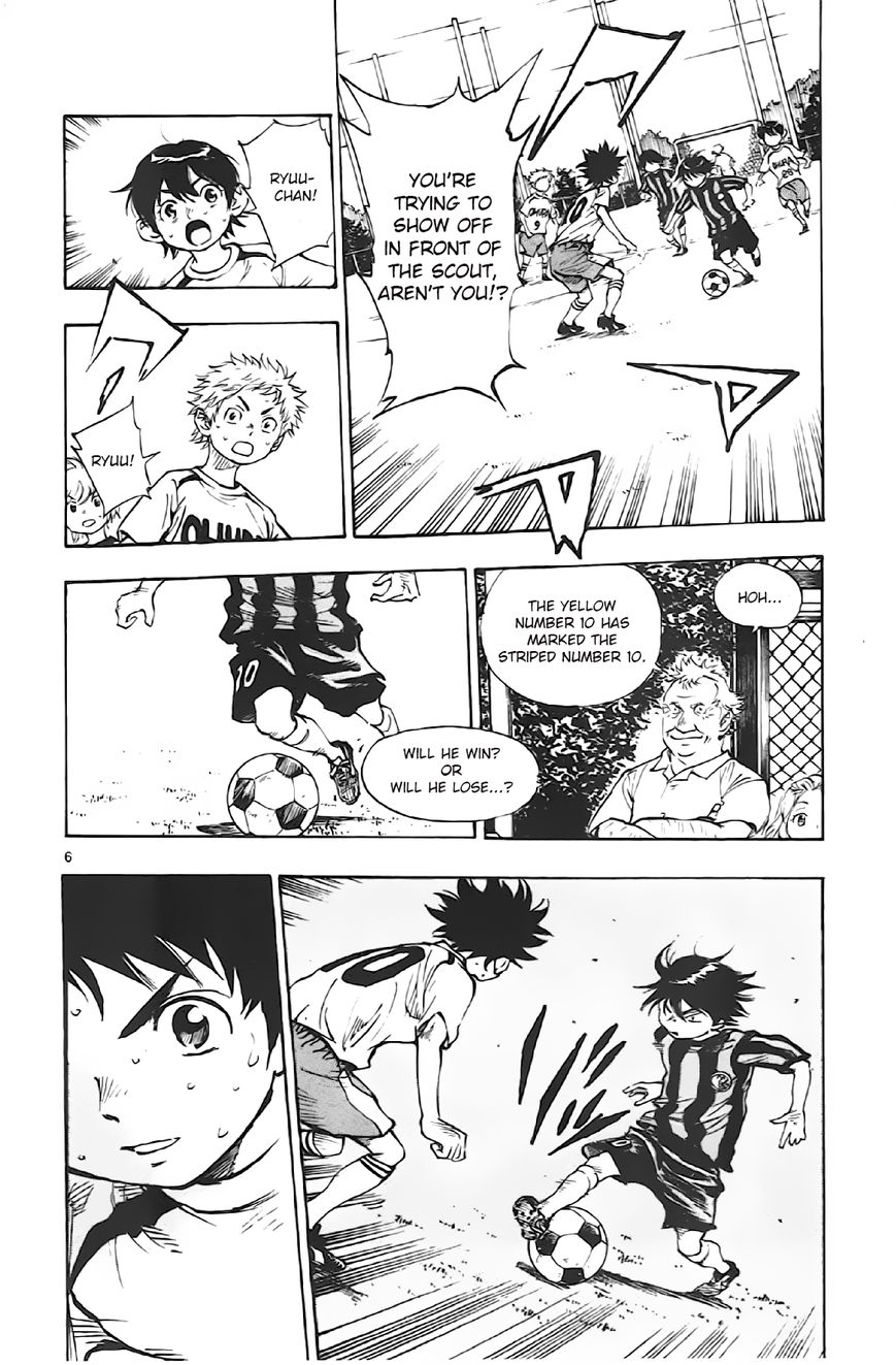 BE BLUES ~Ao ni nare~ Chapter 4 page 7 - Chapter 4 : Change of Plans