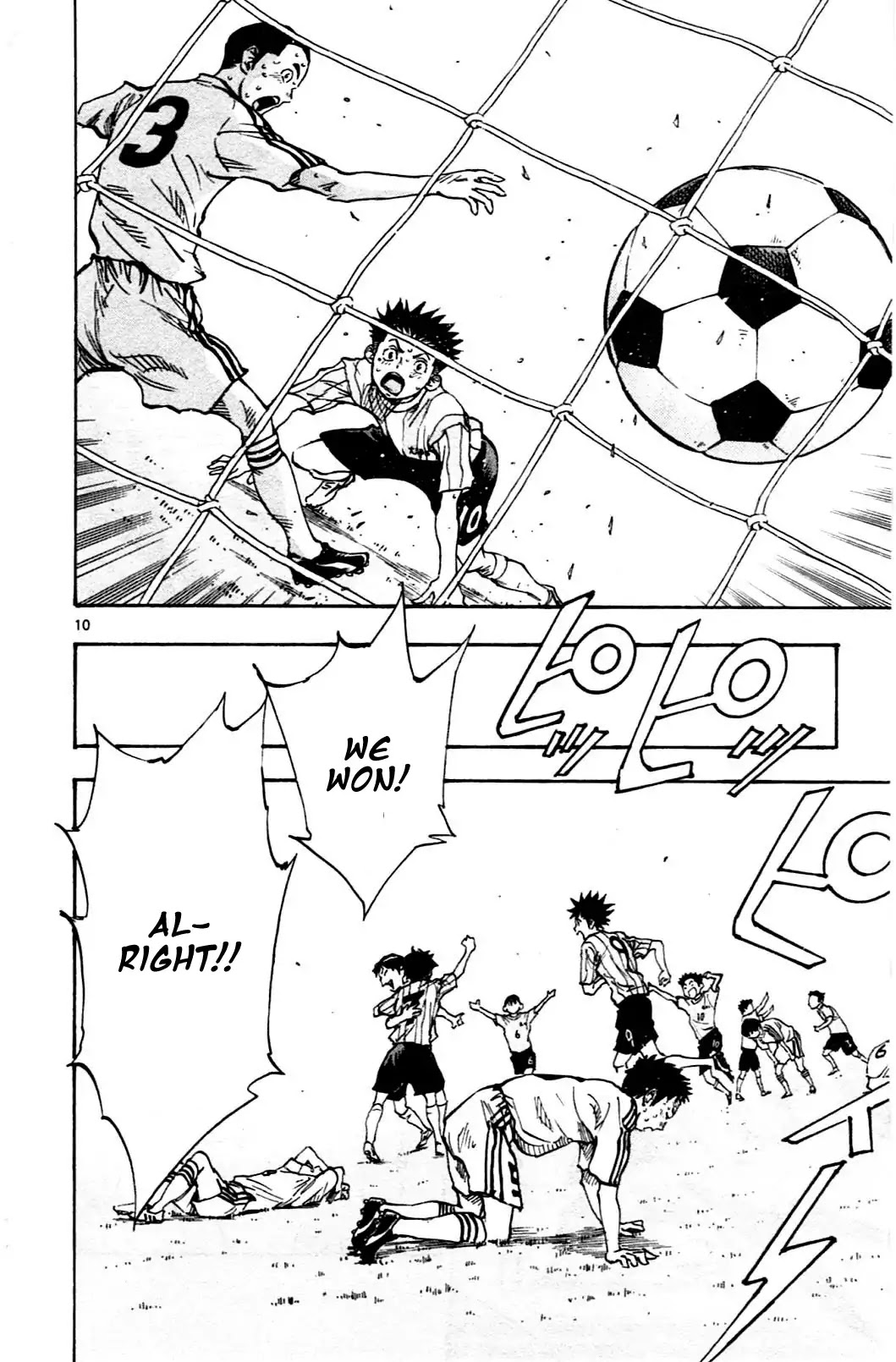 BE BLUES ~Ao ni nare~ Chapter 40 page 10 - Chapter 40: Soccer Note