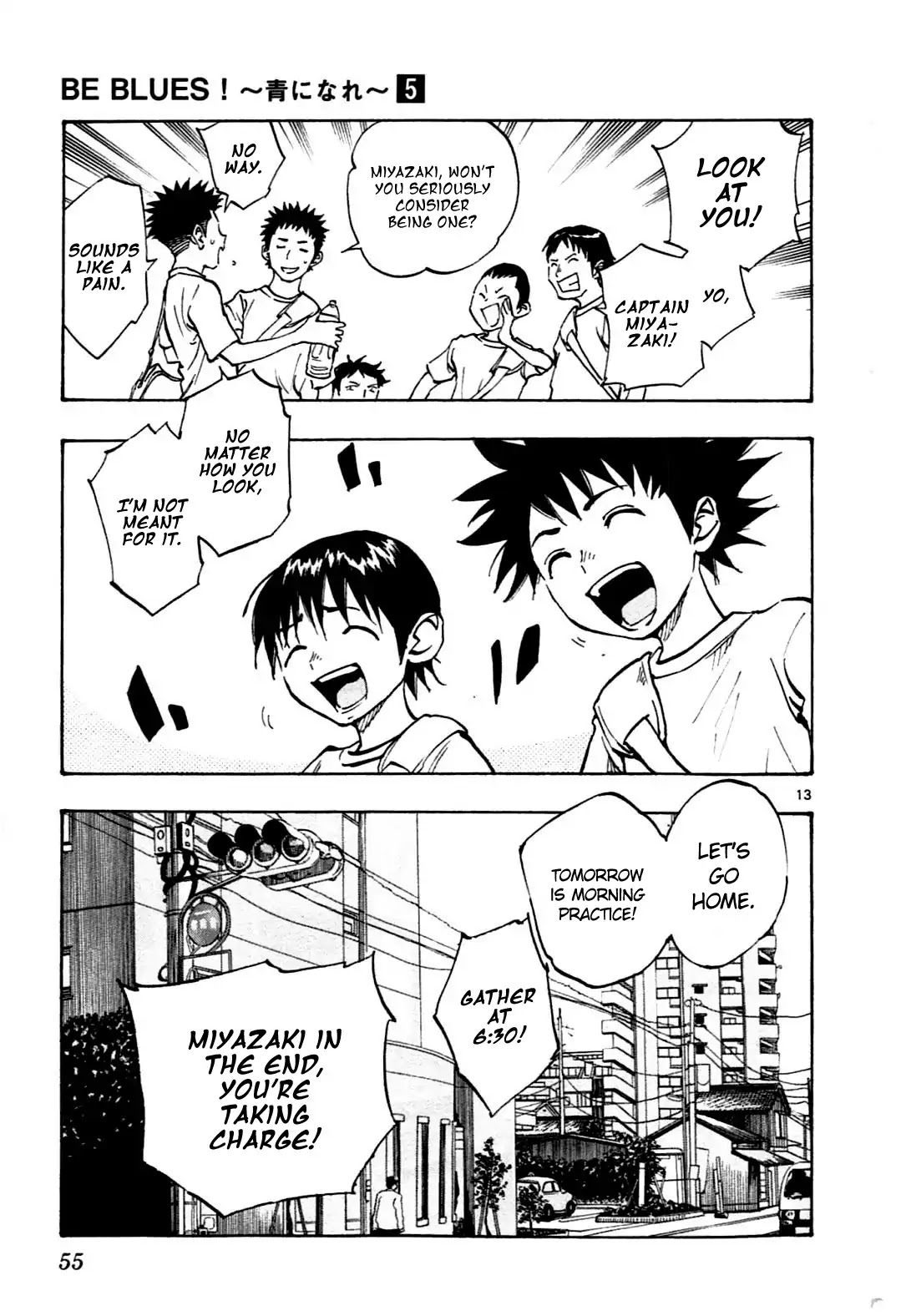 BE BLUES ~Ao ni nare~ Chapter 40 page 13 - Chapter 40: Soccer Note