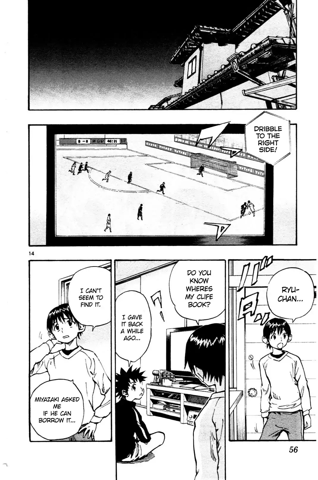 BE BLUES ~Ao ni nare~ Chapter 40 page 14 - Chapter 40: Soccer Note