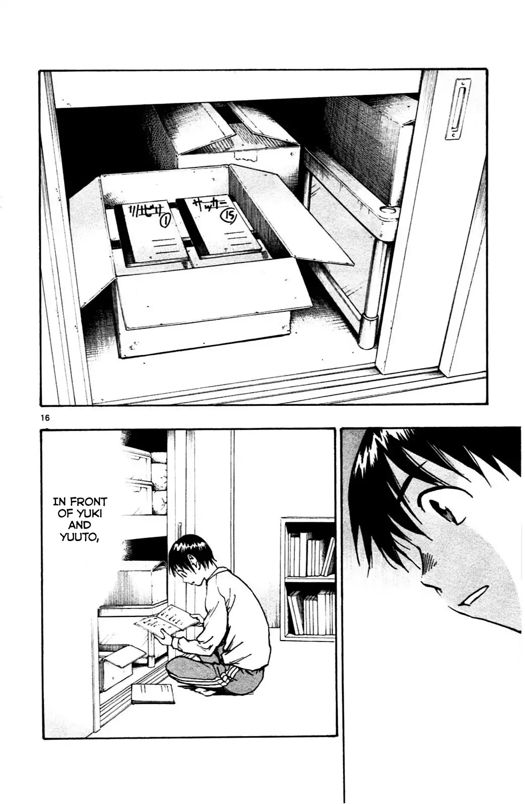 BE BLUES ~Ao ni nare~ Chapter 40 page 16 - Chapter 40: Soccer Note
