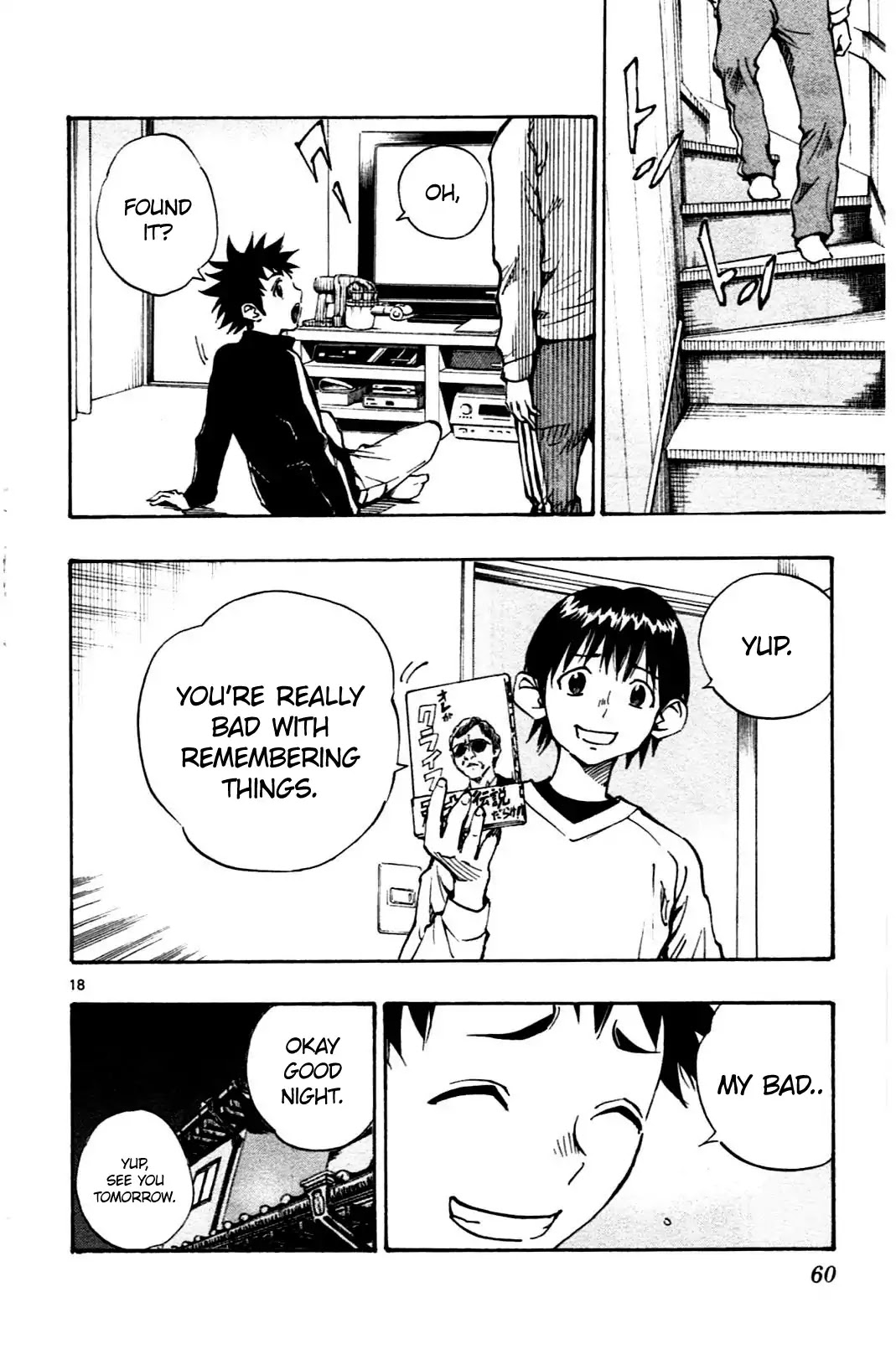 BE BLUES ~Ao ni nare~ Chapter 40 page 18 - Chapter 40: Soccer Note