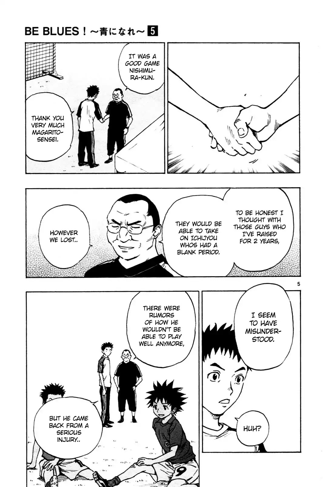 BE BLUES ~Ao ni nare~ Chapter 40 page 5 - Chapter 40: Soccer Note