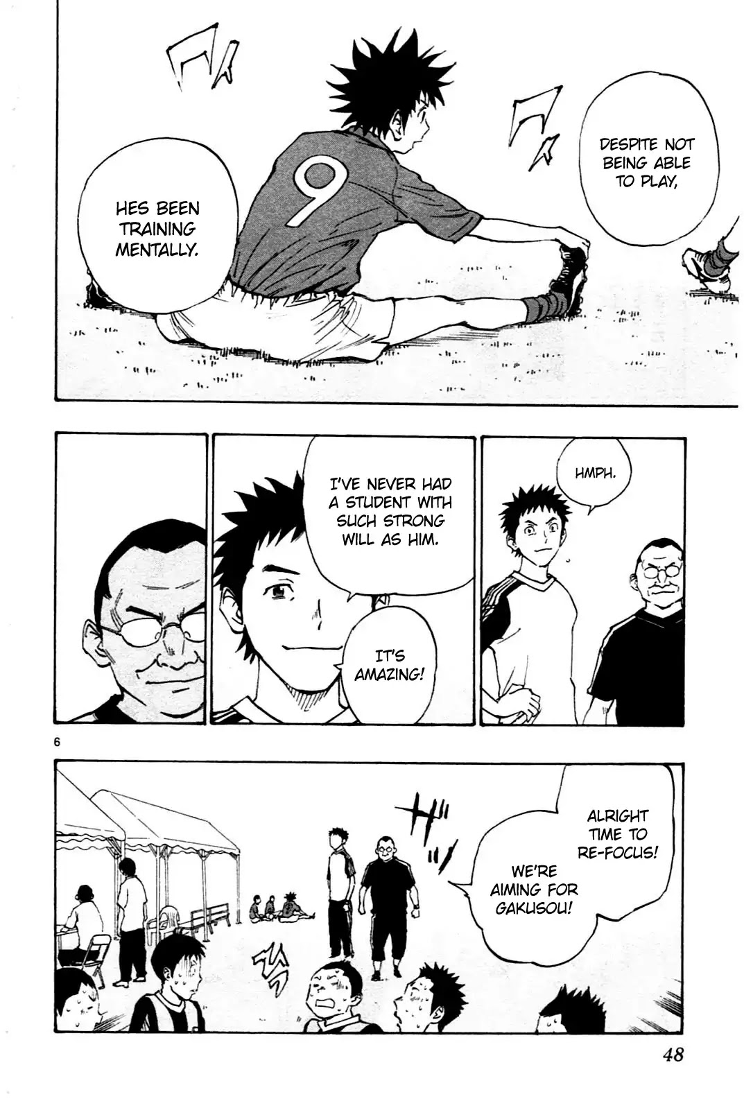 BE BLUES ~Ao ni nare~ Chapter 40 page 6 - Chapter 40: Soccer Note