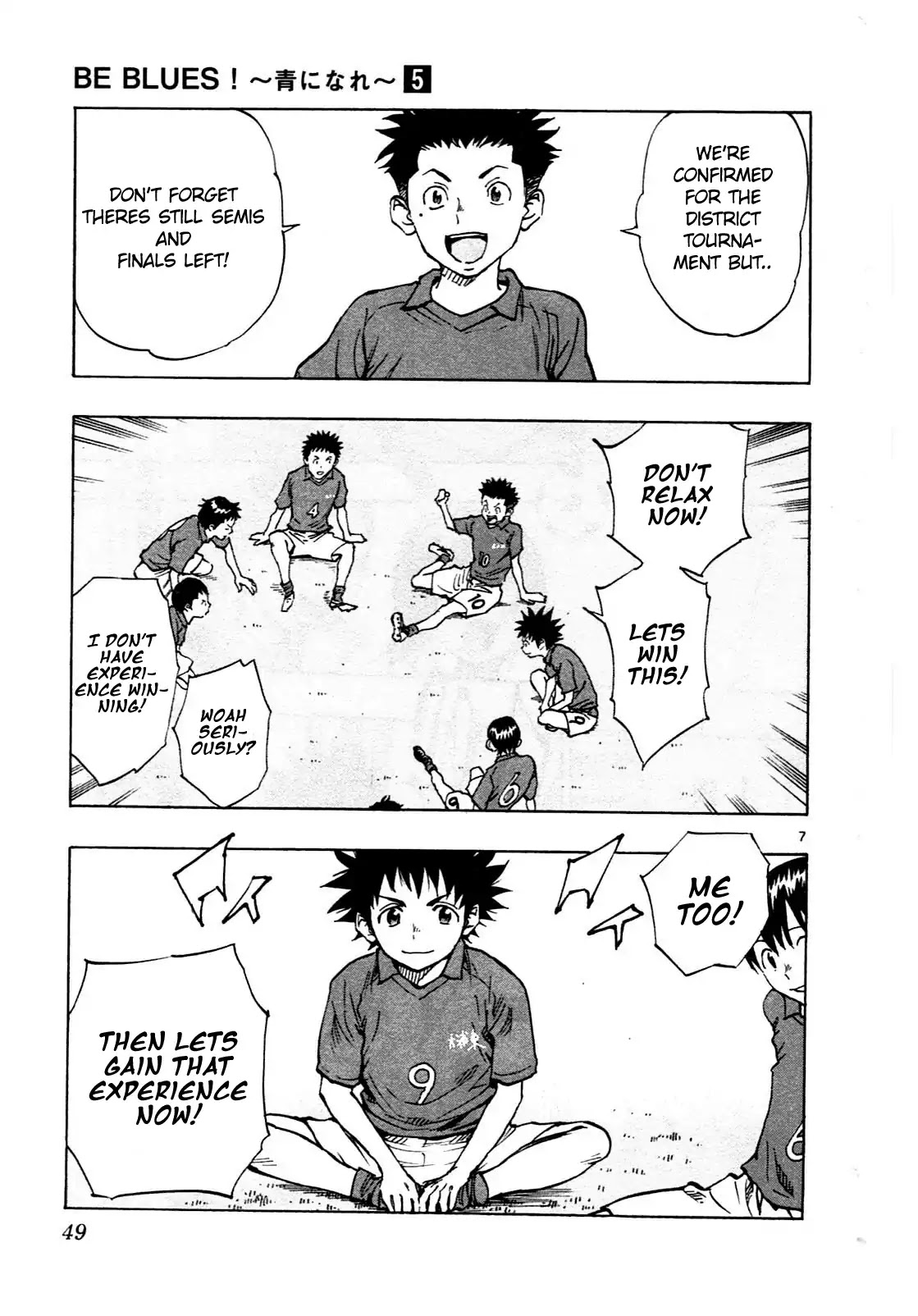BE BLUES ~Ao ni nare~ Chapter 40 page 7 - Chapter 40: Soccer Note