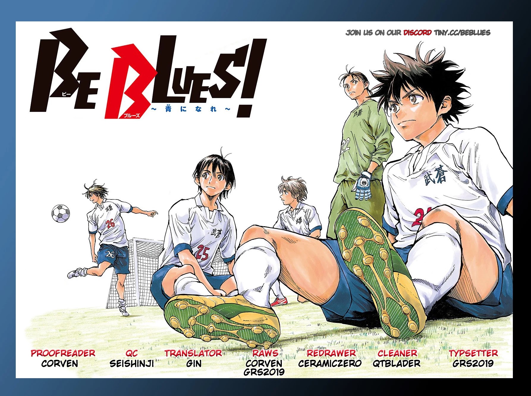 BE BLUES ~Ao ni nare~ Chapter 400 page 20 - Chapter 400: Because I'm a Football Player